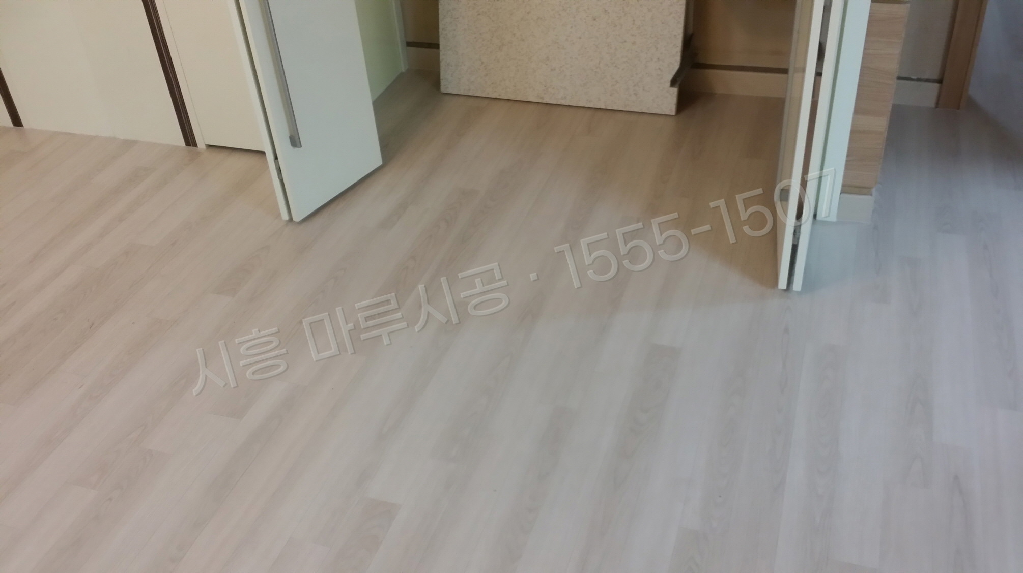 시흥 바닥공사 마루시공업체 시공 후