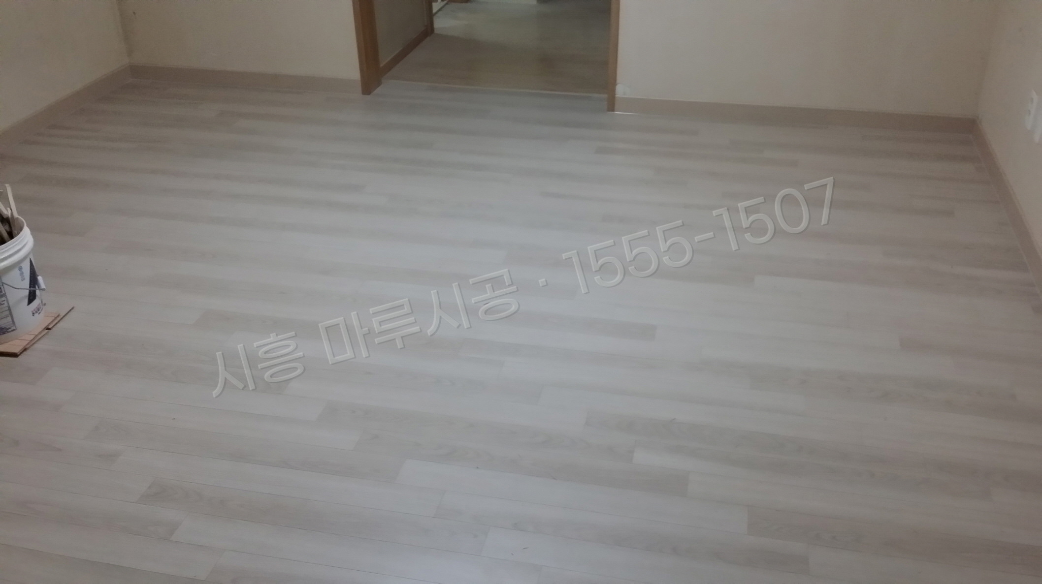 시흥 바닥공사 마루시공업체 시공 후