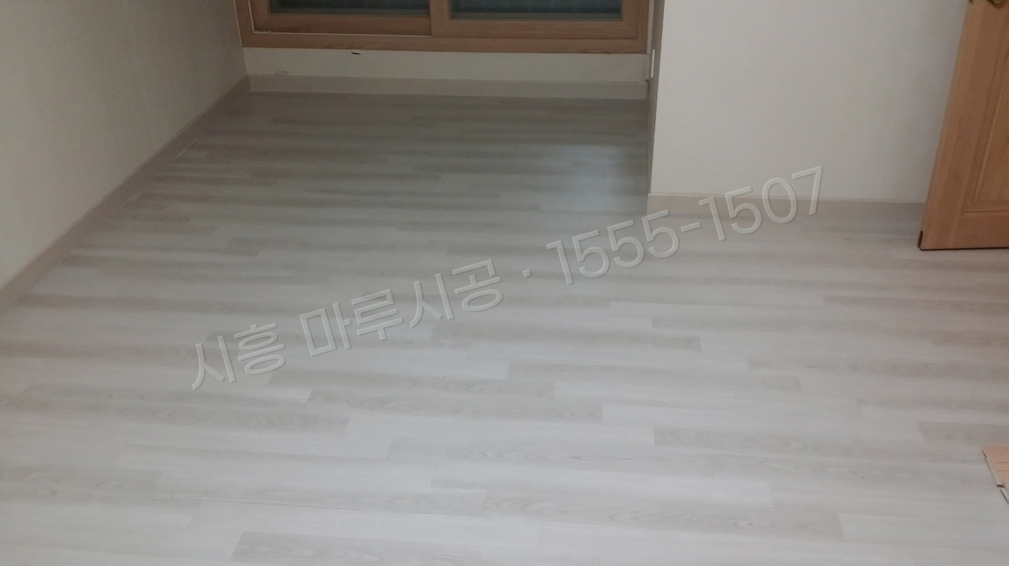 시흥 바닥공사 마루시공업체 시공 후
