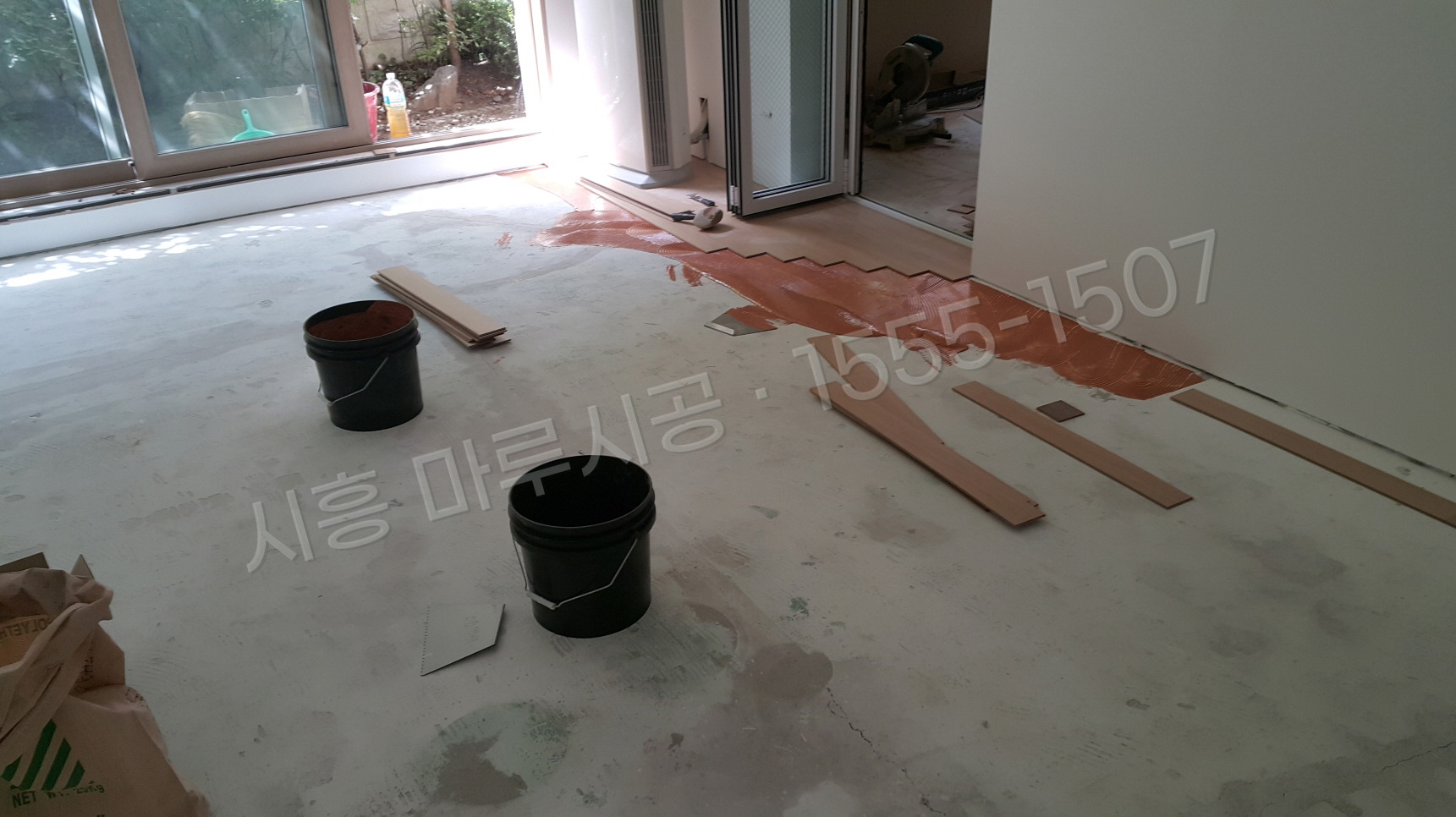 시흥 신천동 강마루 한솔 SB 오리진오크 아파트 바닥공사 마루시공업체 시공 중