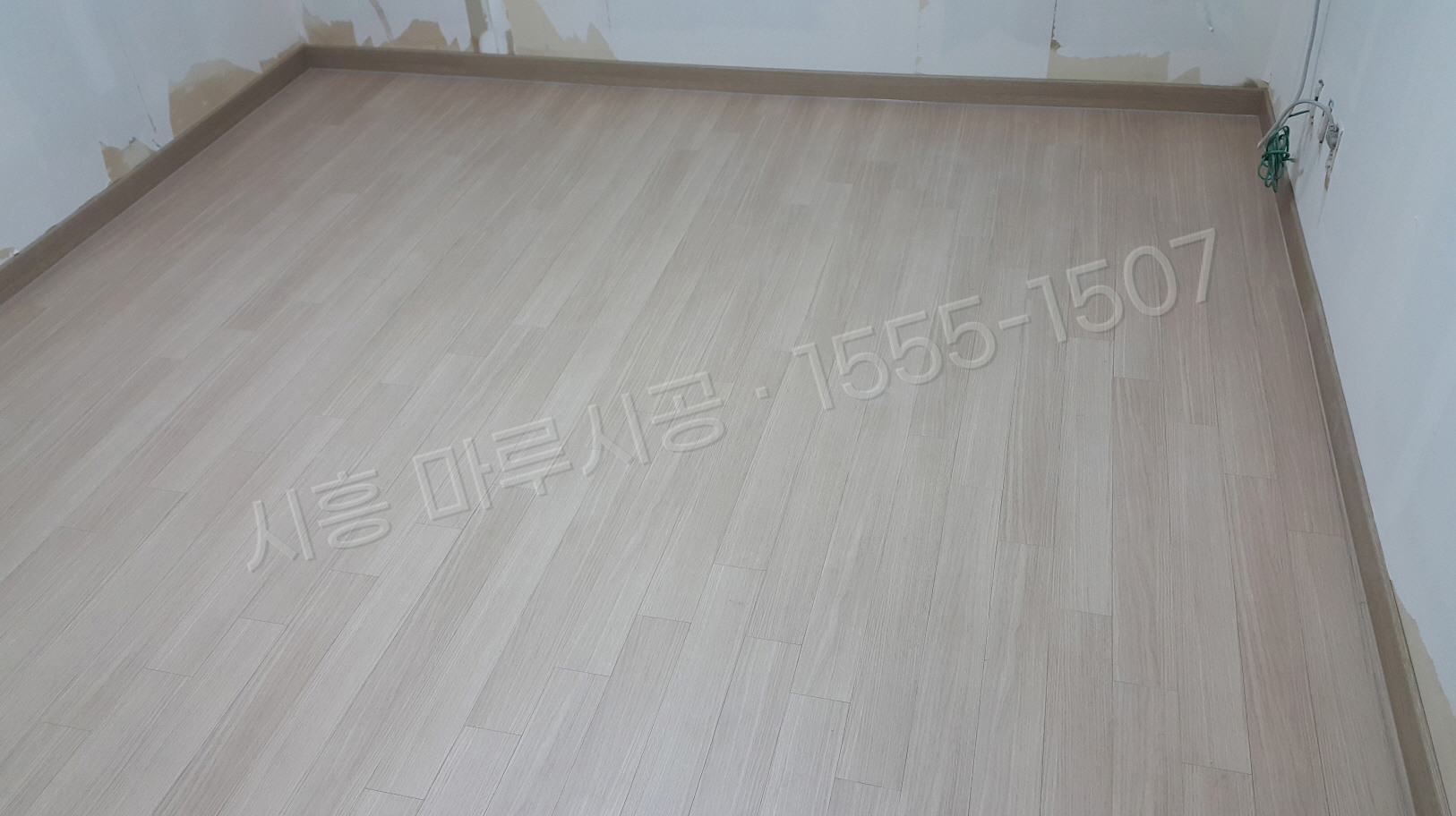 시흥 신천동 강마루 한솔 SB 오리진오크 아파트 바닥공사 마루시공업체 시공 후
