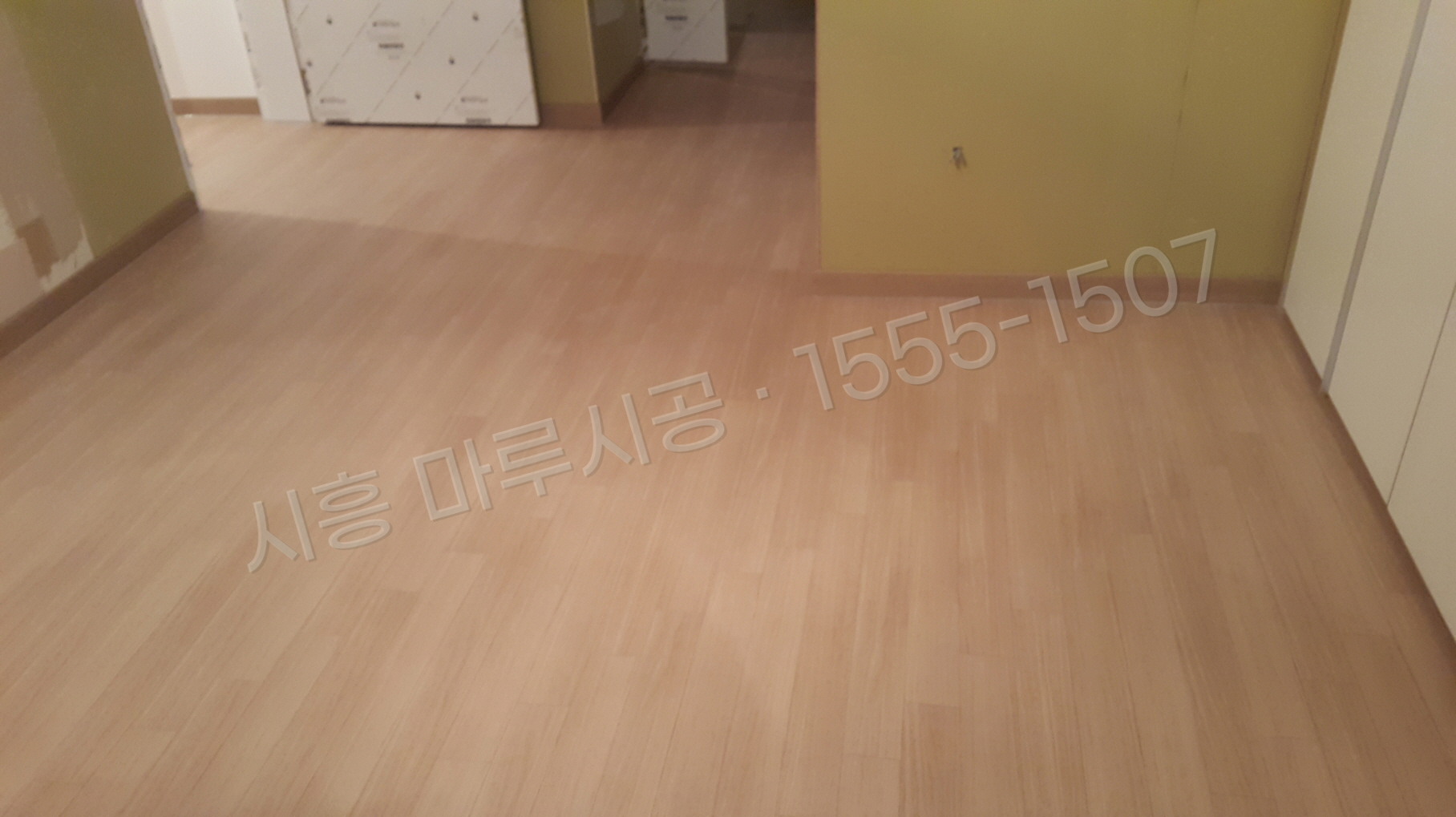시흥 신천동 강마루 한솔 SB 오리진오크 아파트 바닥공사 마루시공업체 시공 후